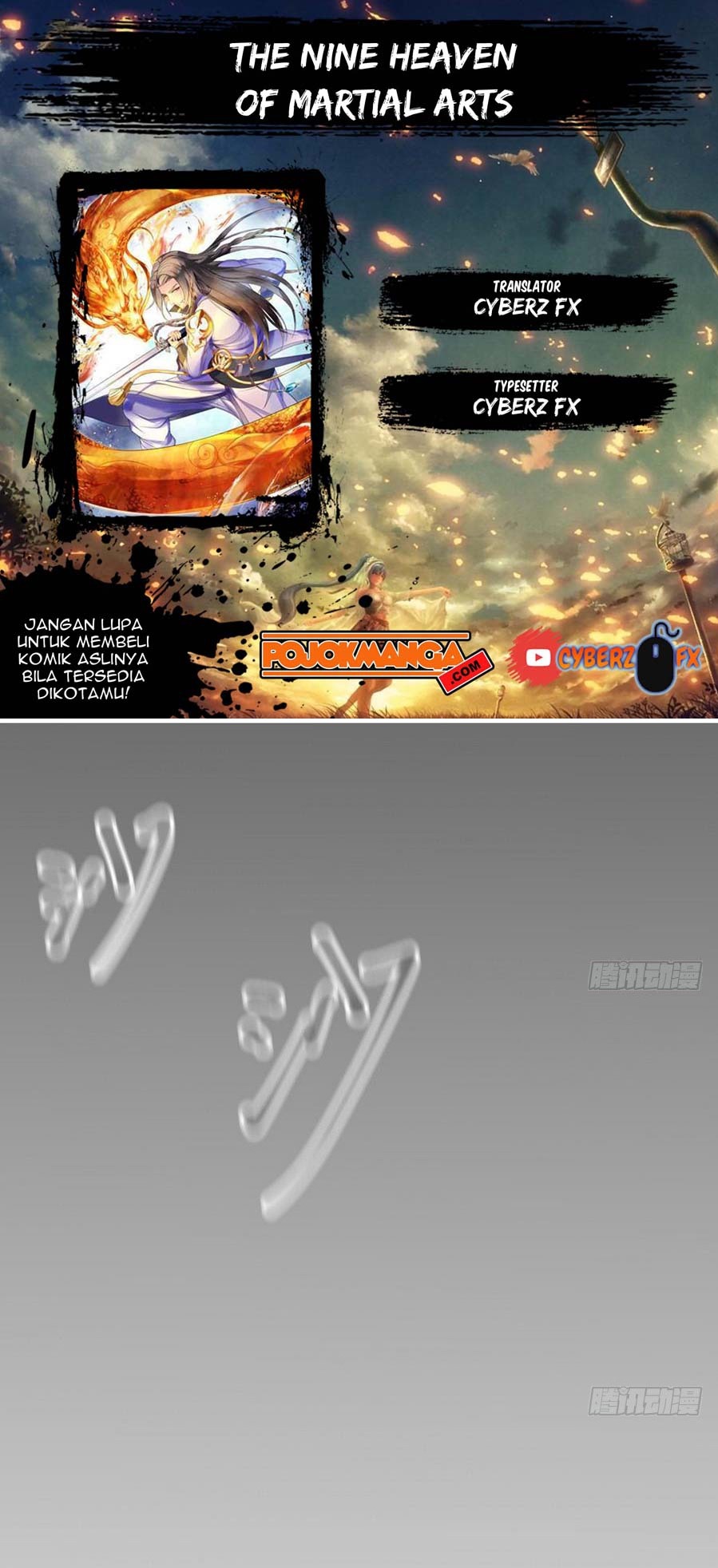 The Nine Heaven of Martial Arts Chapter 16 Gambar 1